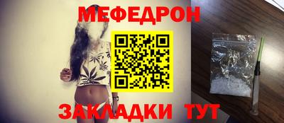 кокаин колумбия Азнакаево