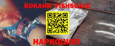 кокаин колумбия Азнакаево