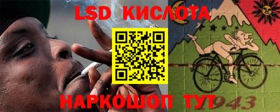 кокаин колумбия Азнакаево