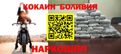 ПСИЛОЦИБИНОВЫЕ ГРИБЫ Майкоп