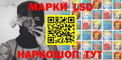 кокаин колумбия Азнакаево