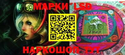 кокаин колумбия Азнакаево