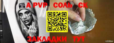 кокаин колумбия Азнакаево