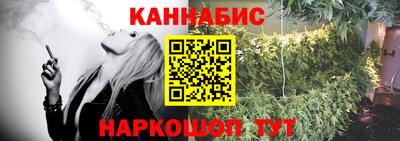круглые Абакан
