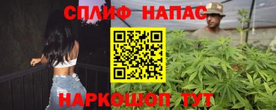 кокаин колумбия Азнакаево