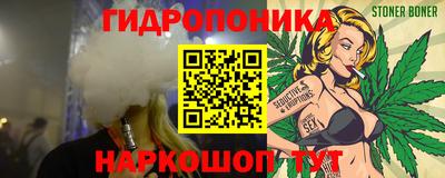 круглые Абакан
