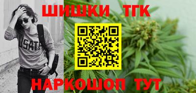 круглые Абакан