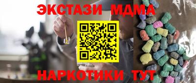 кокаин колумбия Азнакаево