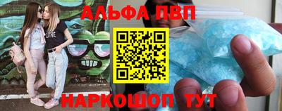 кокаин колумбия Азнакаево