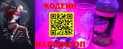 кокаин колумбия Азнакаево