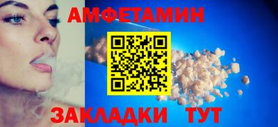 марихуана Абинск