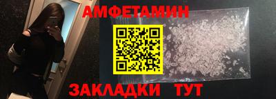 кокаин колумбия Азнакаево
