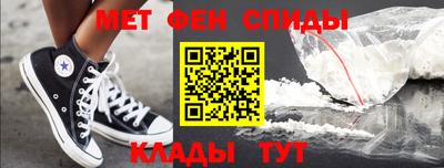 ГАЛЛЮЦИНОГЕННЫЕ ГРИБЫ Магадан