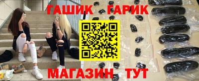 кокаин колумбия Азнакаево